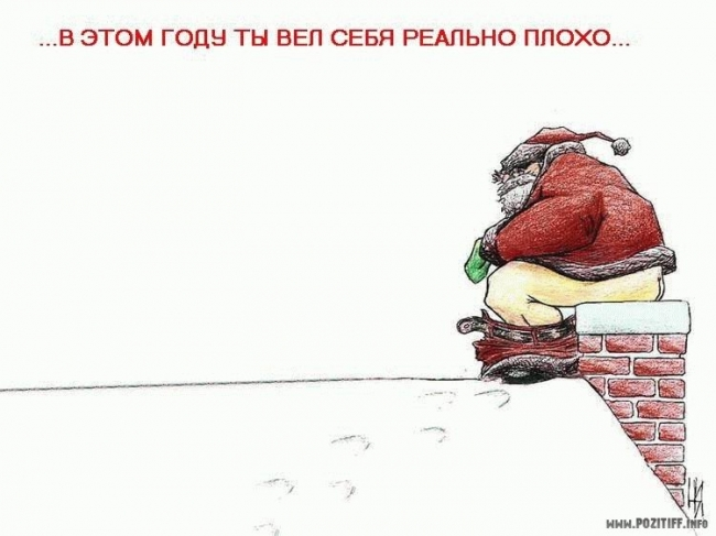 Завтра