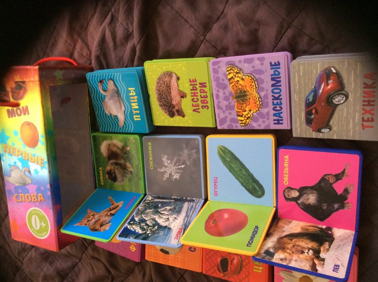 Книжки развивавшки для самых маленьких