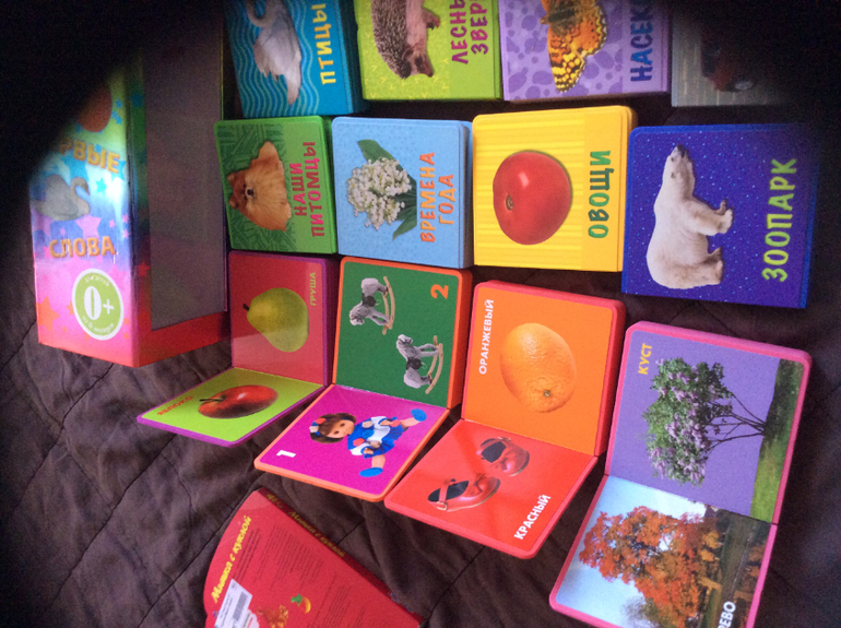 Книжки развивавшки для самых маленьких