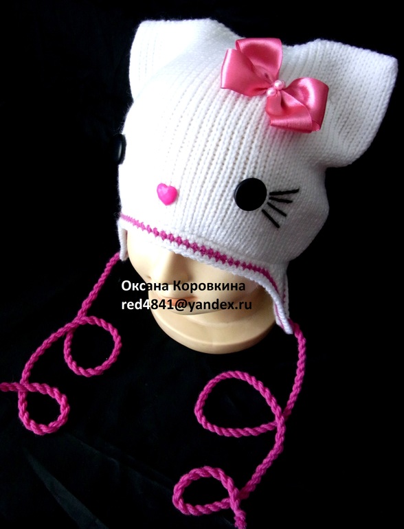 кошечка-хорошечка)