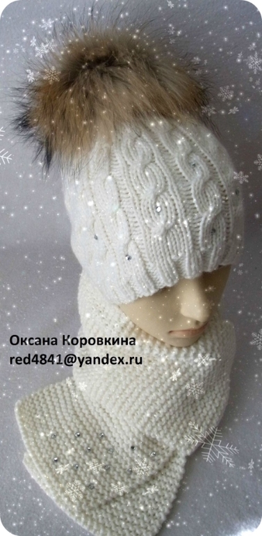 зимушка-зима)