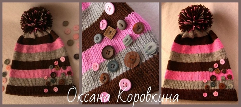 букашечки,пуговички)