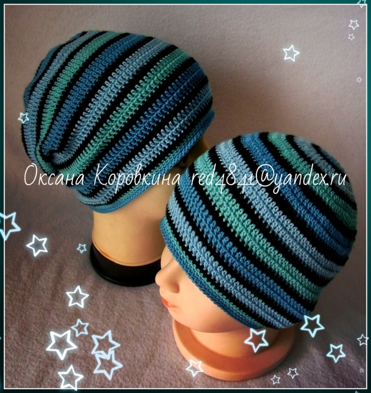 ментоловая композиция для мамы и сына