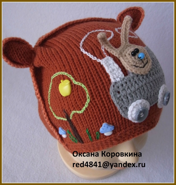 пополнение в серии ЗАЙКИНЫ ПРОГУЛКИ)