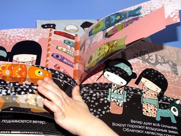 Из нового пополнения - вторая часть