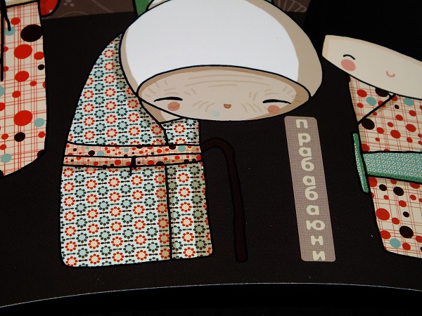 Из нового пополнения - вторая часть