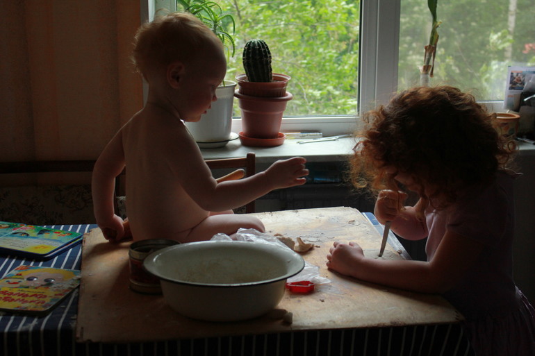 Дети заняты