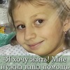 Друзья СПАСИБО