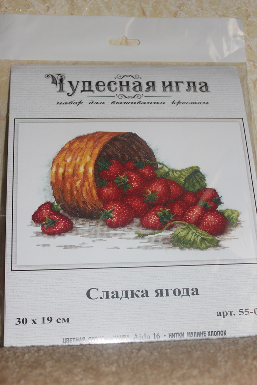 Хомячьи похвастушки!