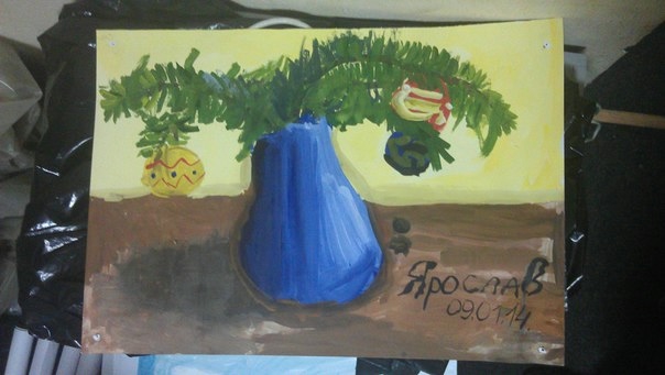 Пробы пера Ясика...