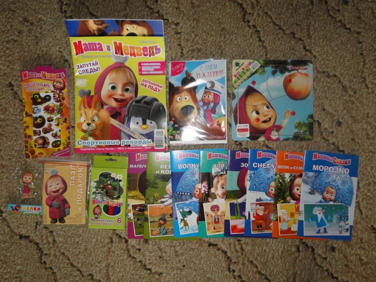 Спасибо за посылочки!