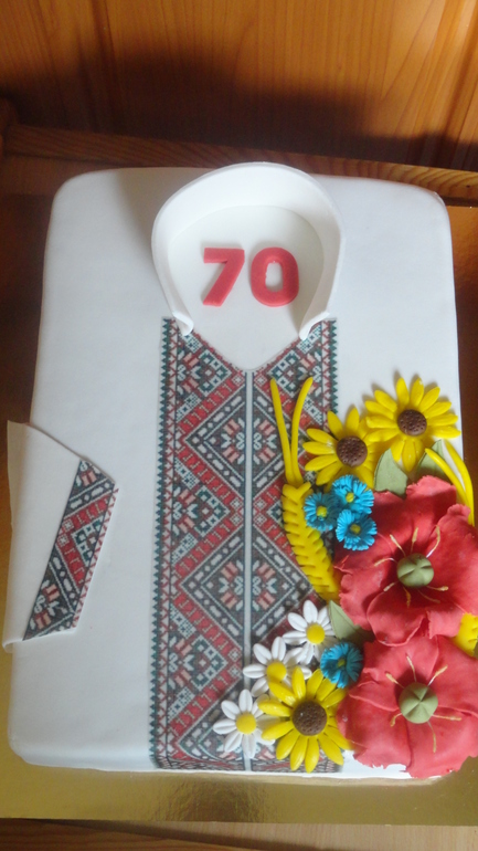 Вышиванка, 6 кг