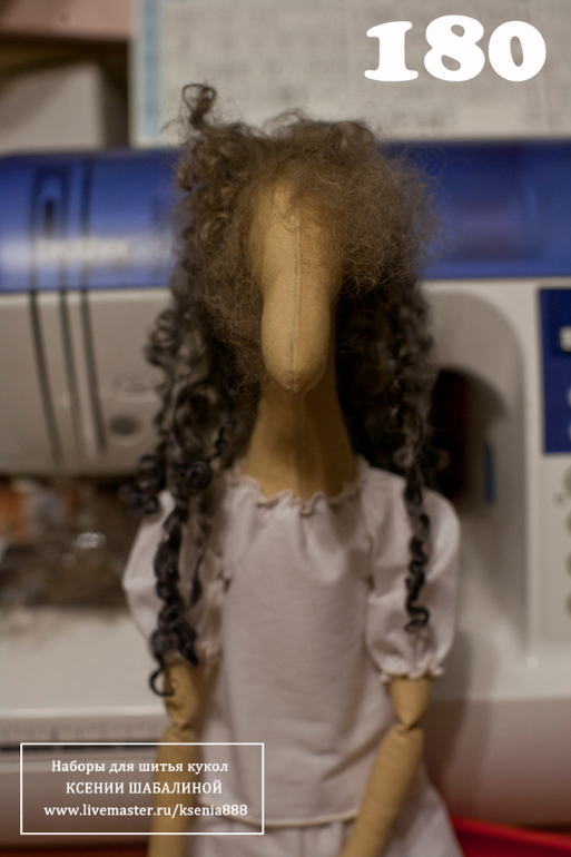 Грива для лошадки ( совместный пошив)