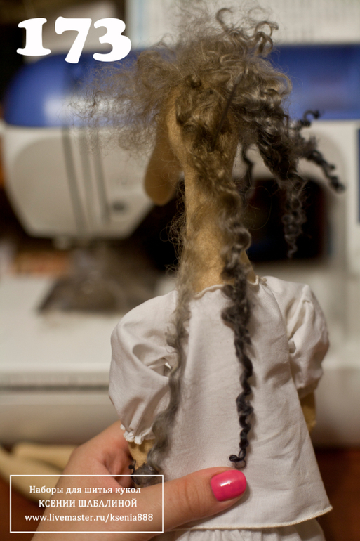 Грива для лошадки ( совместный пошив)