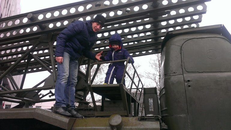 День защитника Отечества