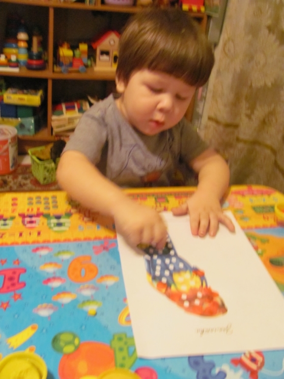 ТД День Св. Валентина
