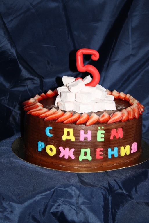 безмастичный на ДР