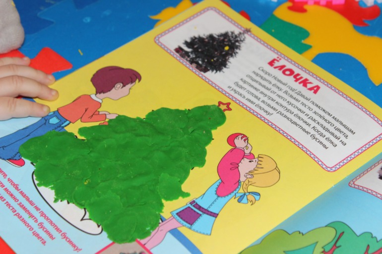 Новогодняя тема..))наши игры