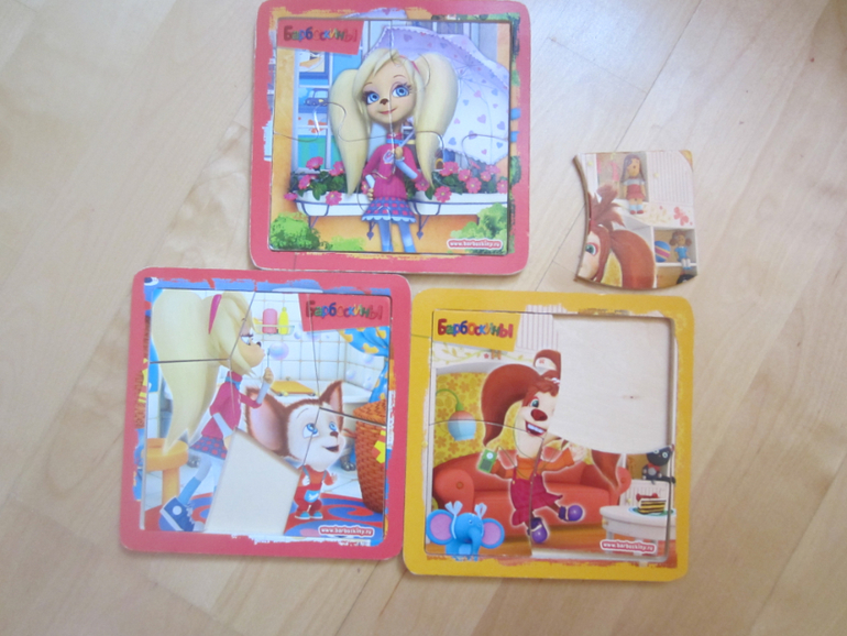 Наша пазломания...это только начало)