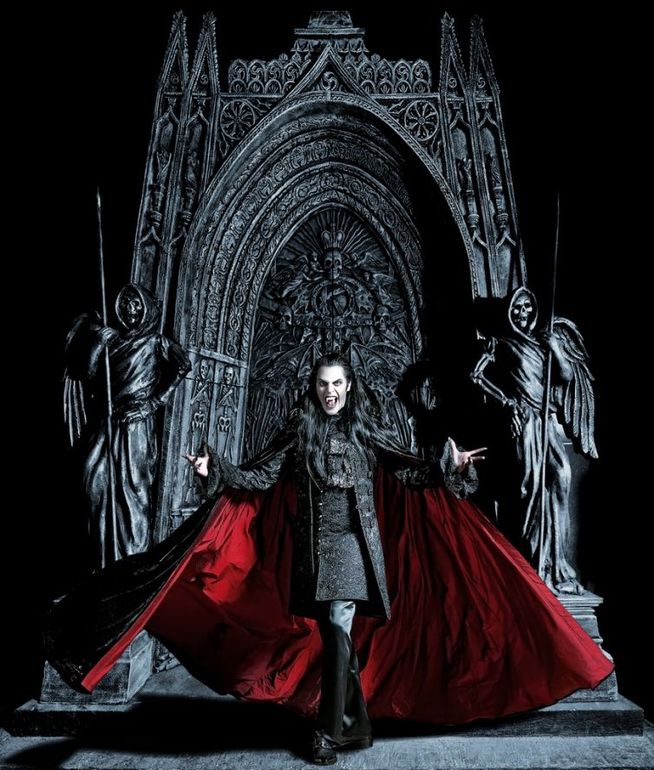 Бал вампиров