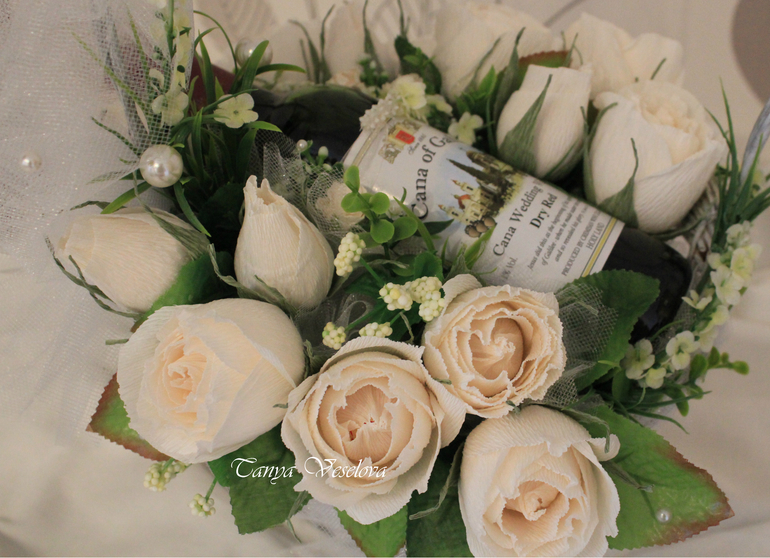 Свадебная...