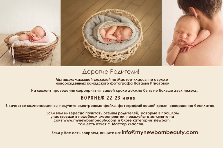 Гели для десен с хлоргексидином Гели для десен с хлоргексидином