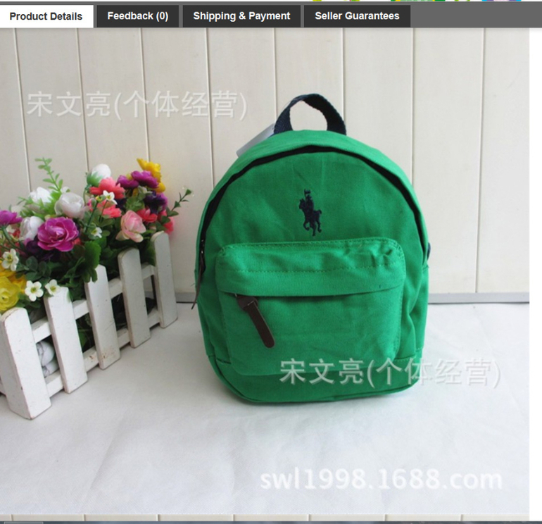 Рюкзачки для дошкольников