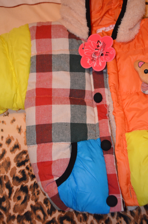 Новые детские куртки