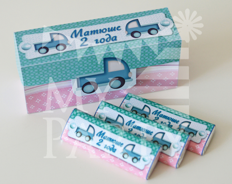 Набор Маленькая голубая машинка