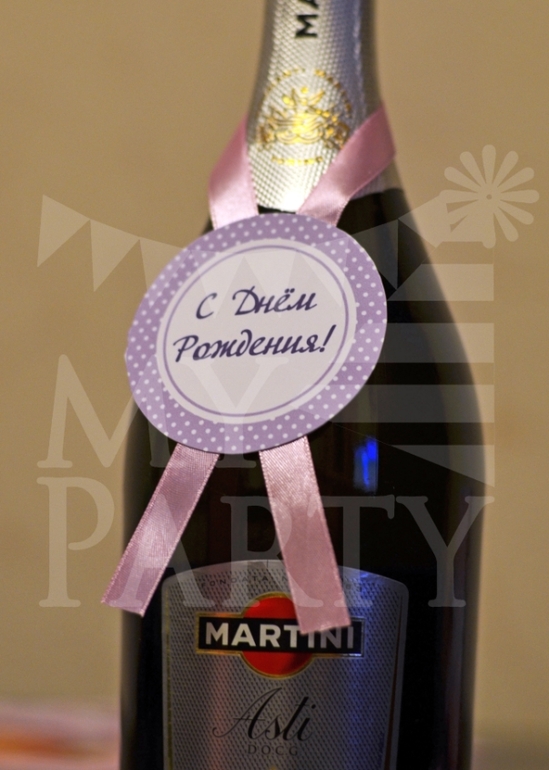 Дополнения к набору  Pink & Purple Birthday