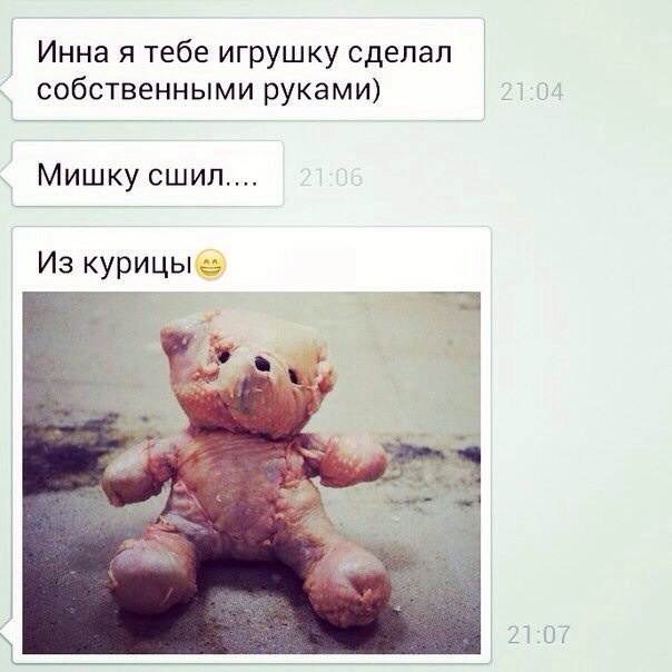 Надо будет в сообщество Рукоделие не забыть отправить).