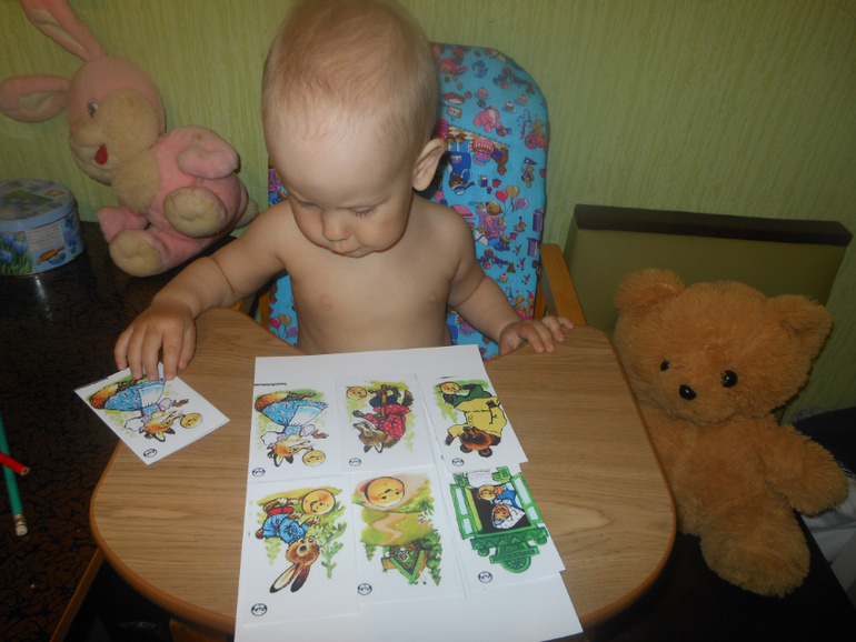 День 4 - И покатился колобок по дорожке..