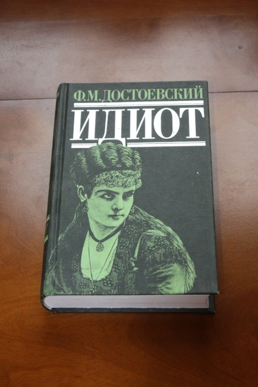 отдам книги взрослые и детские