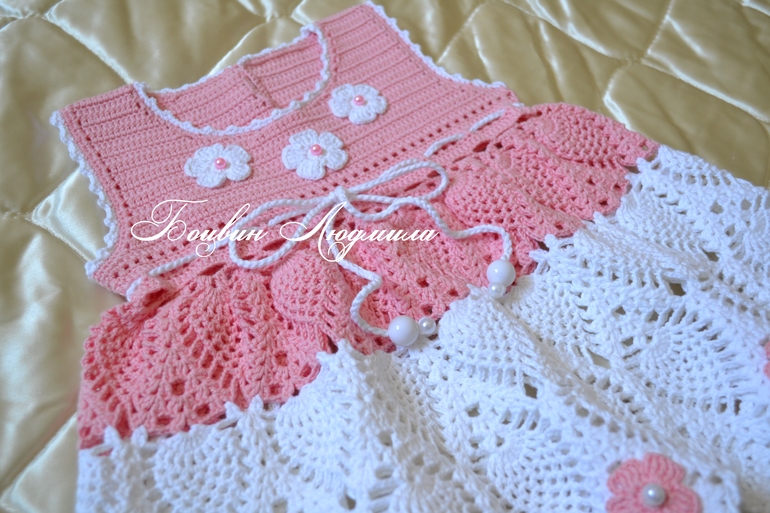 Детское платье крючком