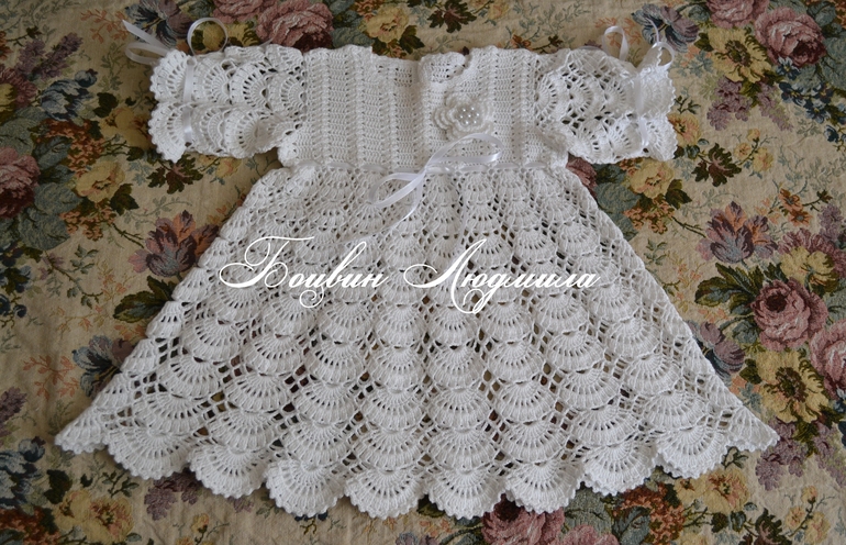 Белое платье для малышки