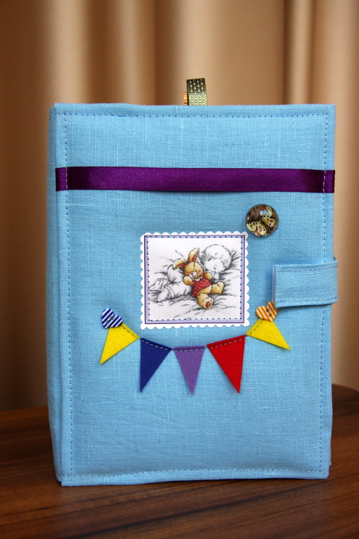 Мини -альбом