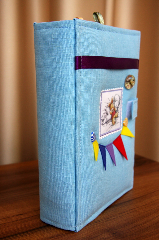 Мини -альбом