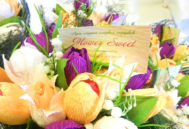 Счастливое количество миников =)