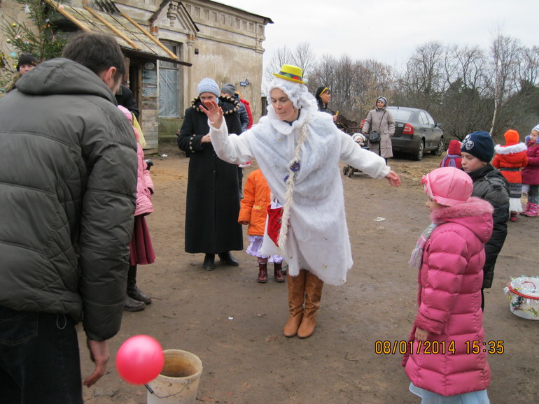 Пателеимон Дальний