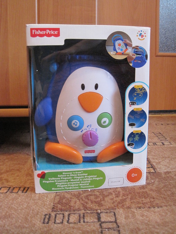 Спасибо, милые феечки!!!