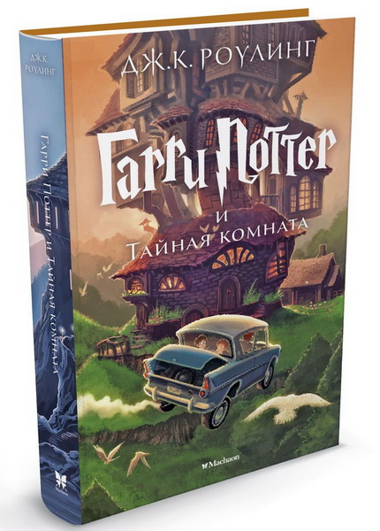 further adventures a novel ps