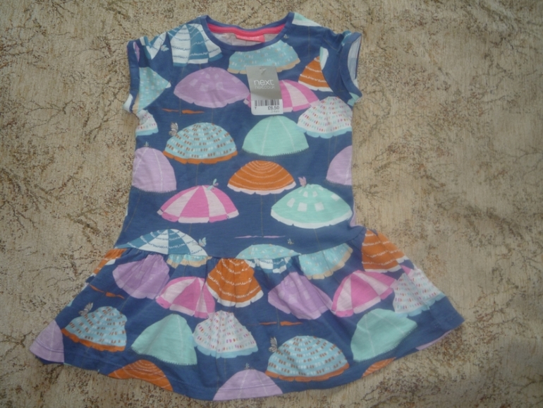 Наша посылка из Некст.