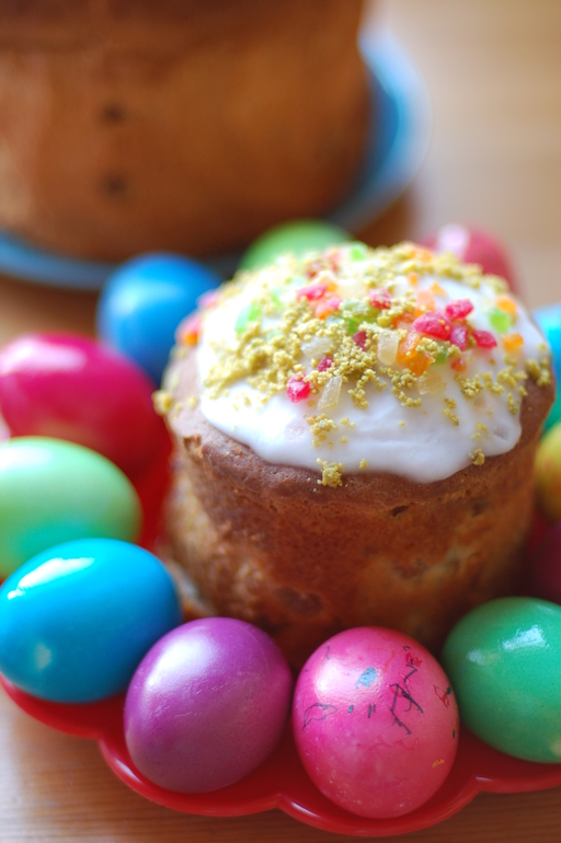 Happy Easter!!!