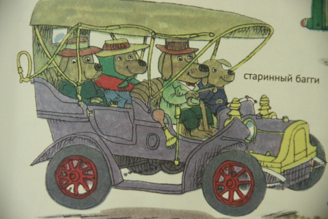 Наши книжки в 2 годика