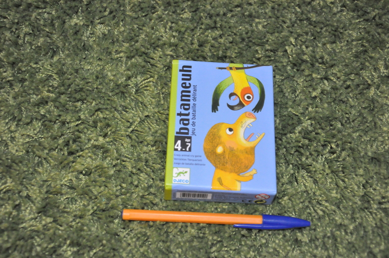 Игромания. Часть 14. В картишки дуемся! :)
