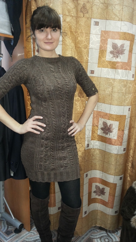 Оцените как вам новый образ?