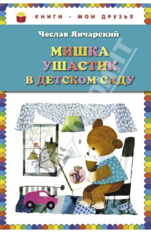 Книги, которые мы читаем и хотели бы прочитать!