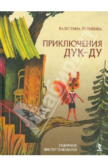 Книги, которые мы читаем и хотели бы прочитать!