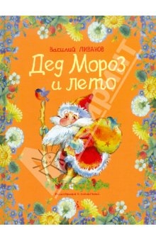 Книги, которые мы читаем и хотели бы прочитать!