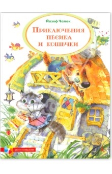 Книги, которые мы читаем и хотели бы прочитать!